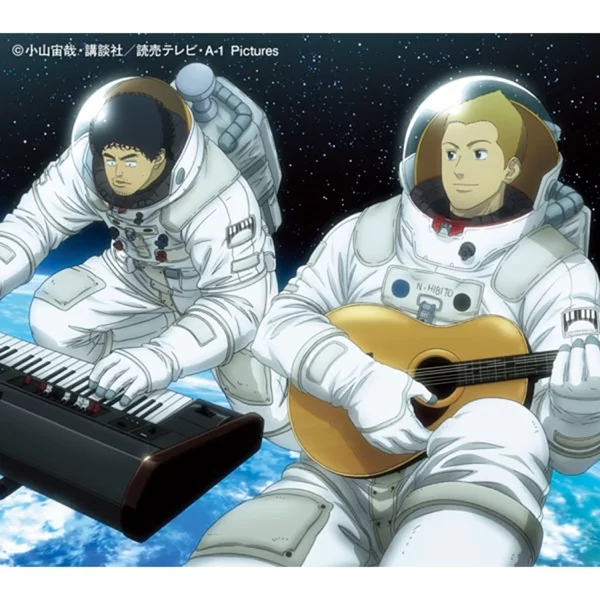 ユリーカ (anime Ver. -1分35秒-)のジャケット