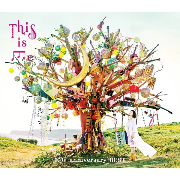 A Song For Youのジャケット