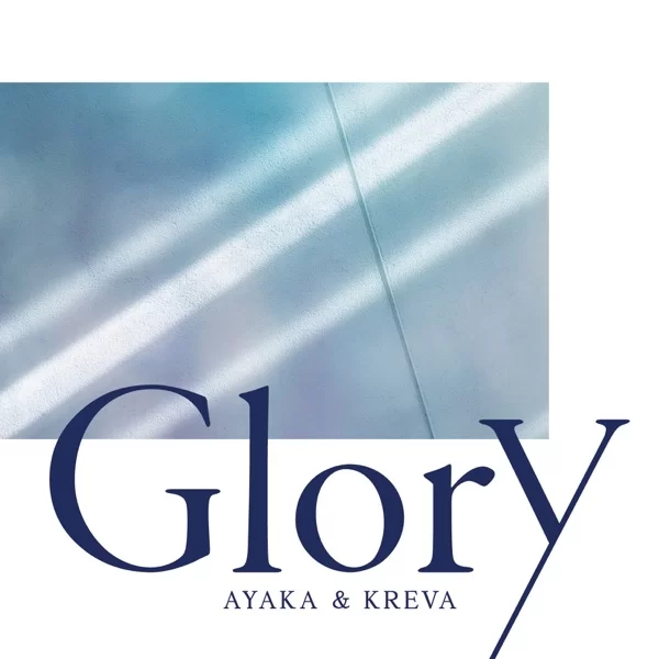 Gloryのジャケット