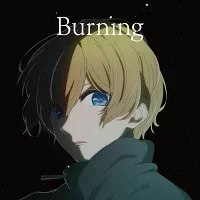 Burningのジャケット