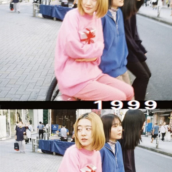 1999 (English ver.)のジャケット