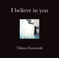 I believe in youのジャケット