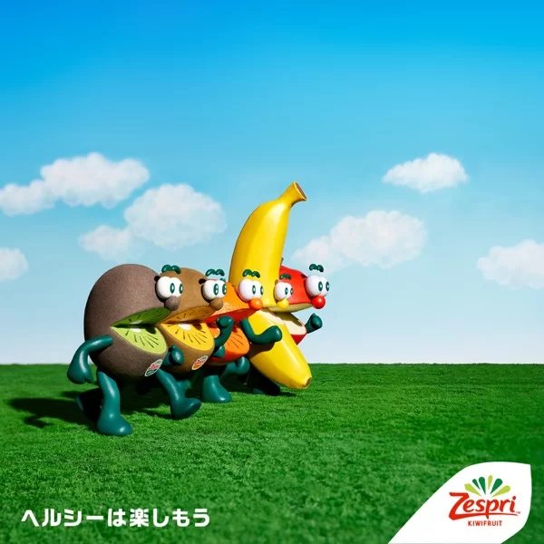 ヘルシーは楽しもう (feat. 川崎鷹也)のジャケット