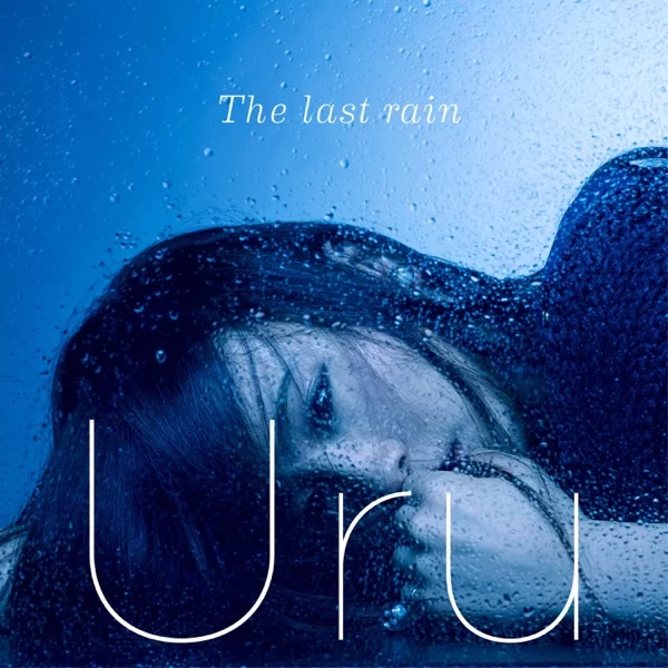 The last rainのジャケット