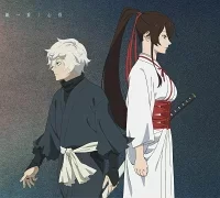 紙一重のジャケット