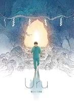 傍らにて月夜のジャケット