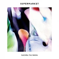 SUPERMARKETのジャケット
