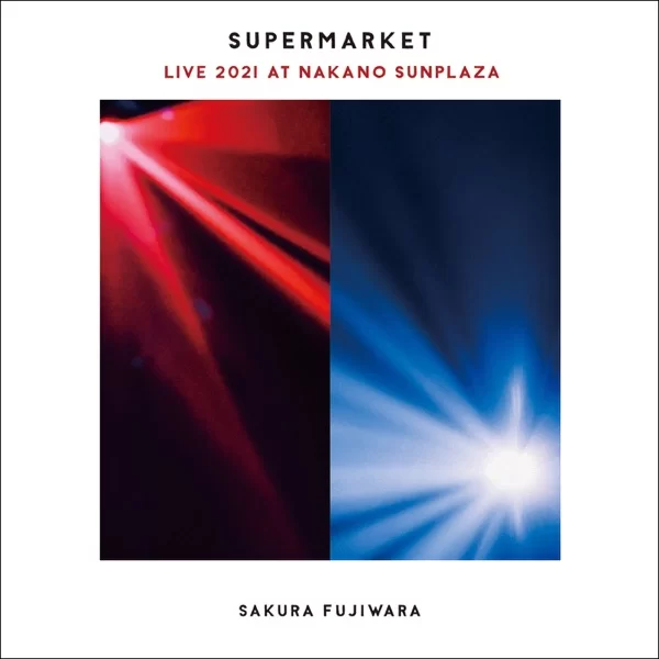 「SUPERMARKET」Live 2021 at 中野サンプラザのジャケット