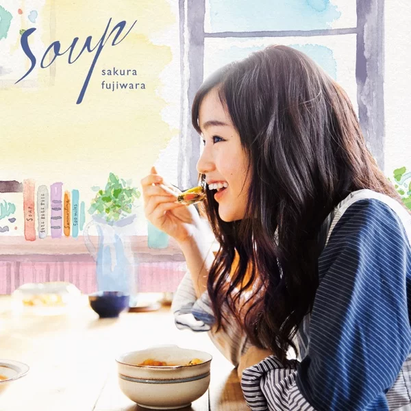 Soupのジャケット