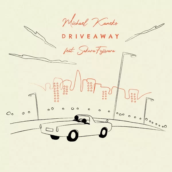 DRIVEAWAY feat. 藤原さくらのジャケット