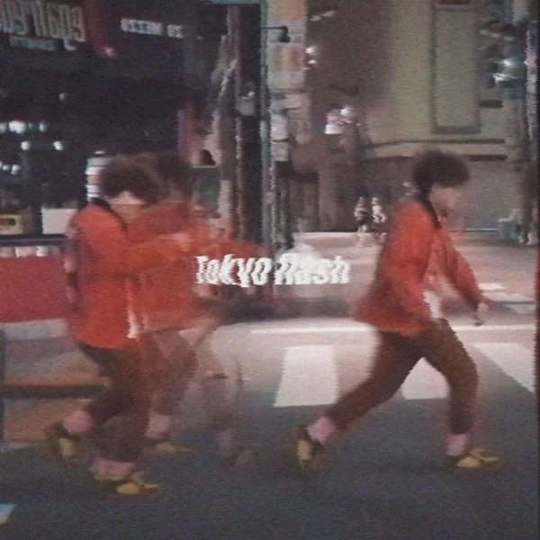 東京フラッシュのジャケット