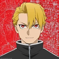 飛ぶ時 / 飛ぼうよのジャケット