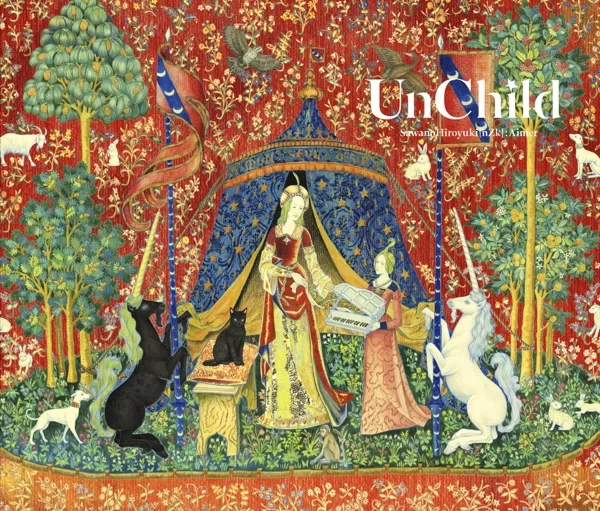 UnChild (feat. Aimer)のジャケット
