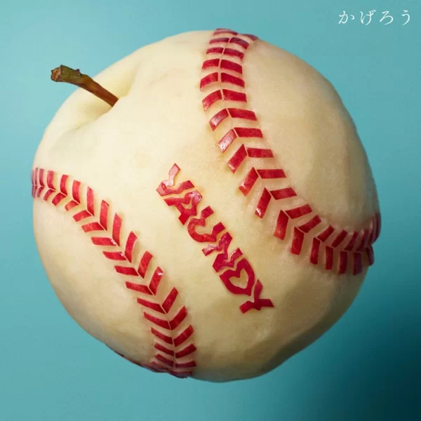 かげろうのジャケット