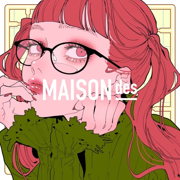 いつのまに (feat. Aimer & 和ぬか)のジャケット