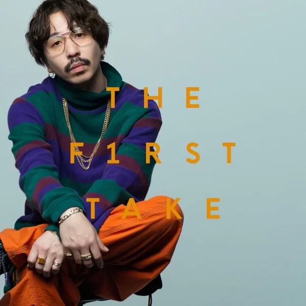 NEW ERA - From THE FIRST TAKEのジャケット