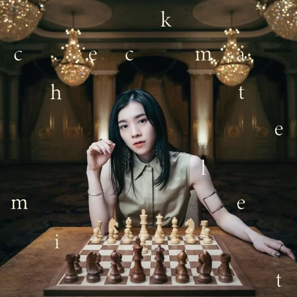 checkmateのジャケット