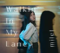 Walkin’ In My Laneのジャケット