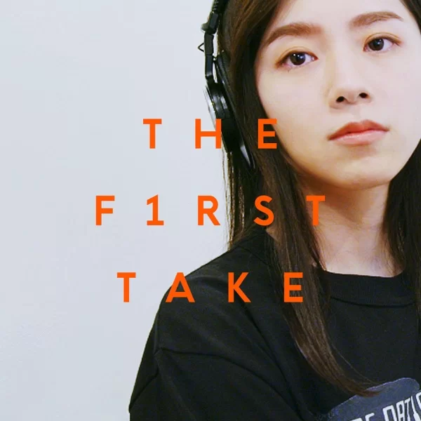 us - From THE FIRST TAKEのジャケット