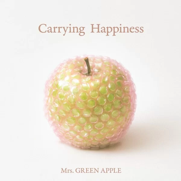 Carrying Happinessのジャケット