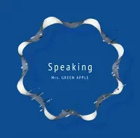 Speakingのジャケット