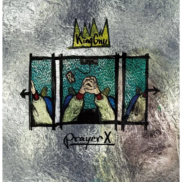 Prayer X (Acoustic)のジャケット