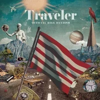 Travelerのジャケット