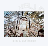 HELLO EPのジャケット