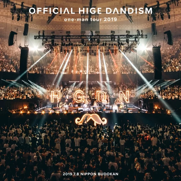 one-man tour 2019 at 2019.07.08日本武道館のジャケット