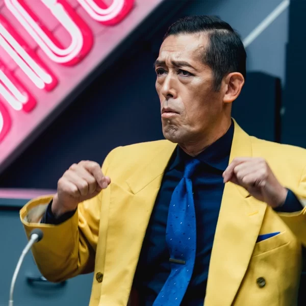 ショック!のジャケット