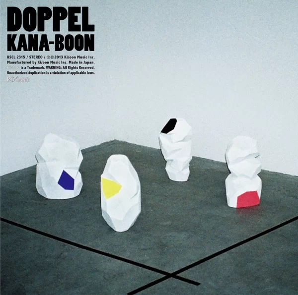 DOPPELのジャケット