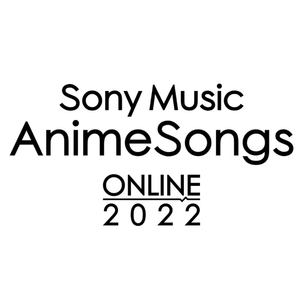スターマーカー (Live at Sony Music AnimeSongs ONLINE 2022)のジャケット