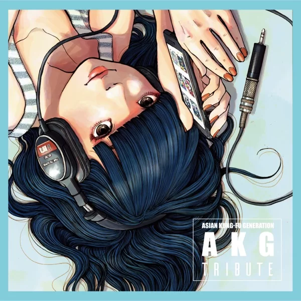 君という花のジャケット