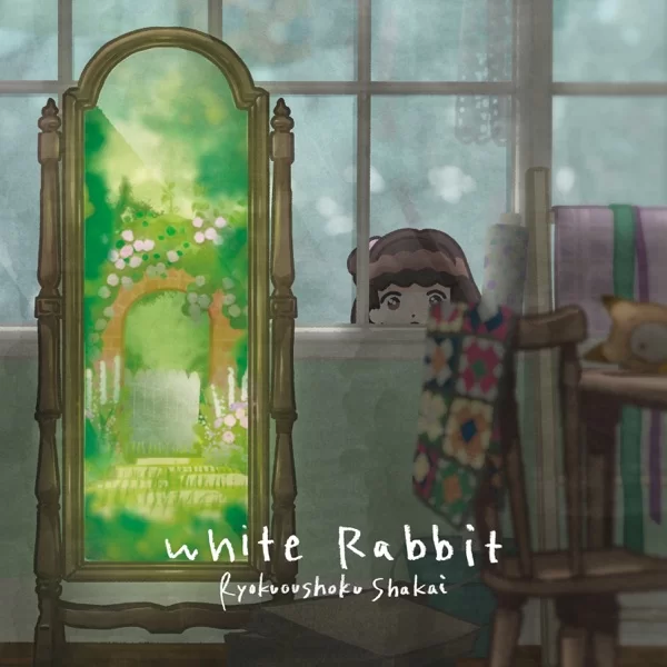 White Rabbitのジャケット