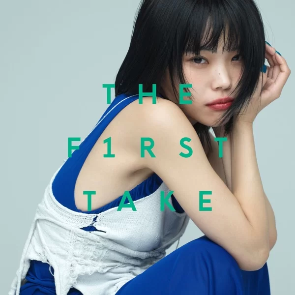 キリエ・憐れみの讃歌- From THE FIRST TAKEのジャケット