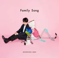 Family Songのジャケット
