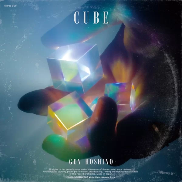 Cubeのジャケット