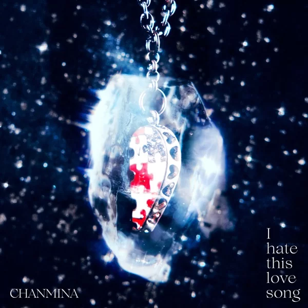 I hate this love songのジャケット