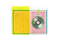 はじめてののジャケット