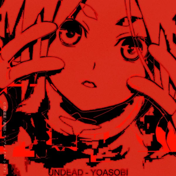 UNDEADのジャケット
