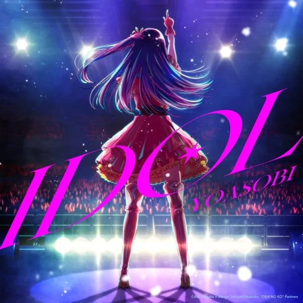 Idolのジャケット
