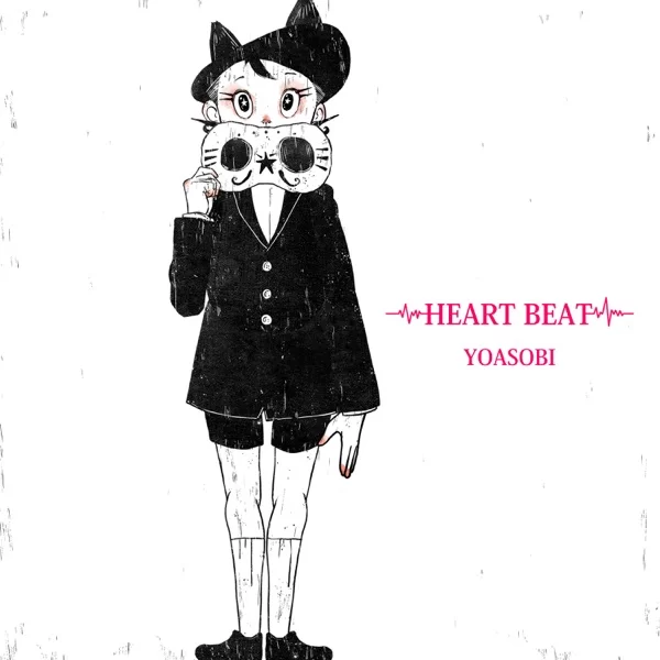HEART BEATのジャケット