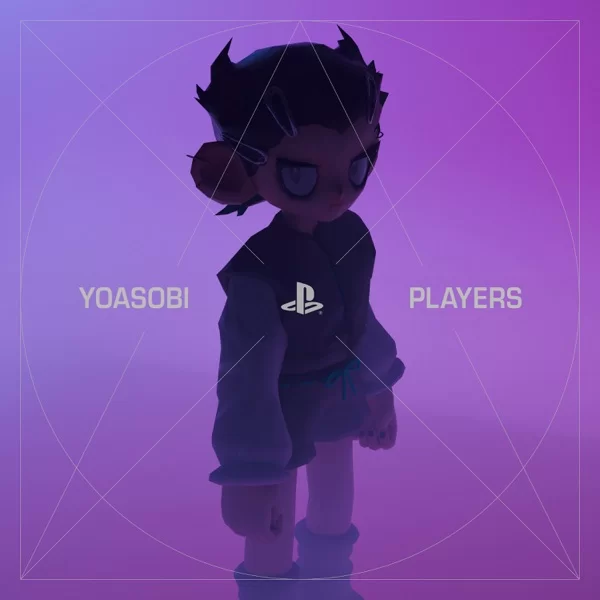 PLAYERSのジャケット