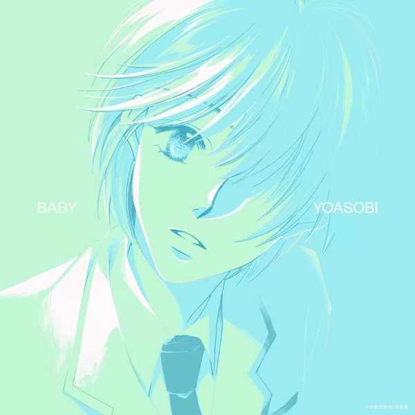 BABYのジャケット