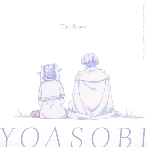 The Braveのジャケット
