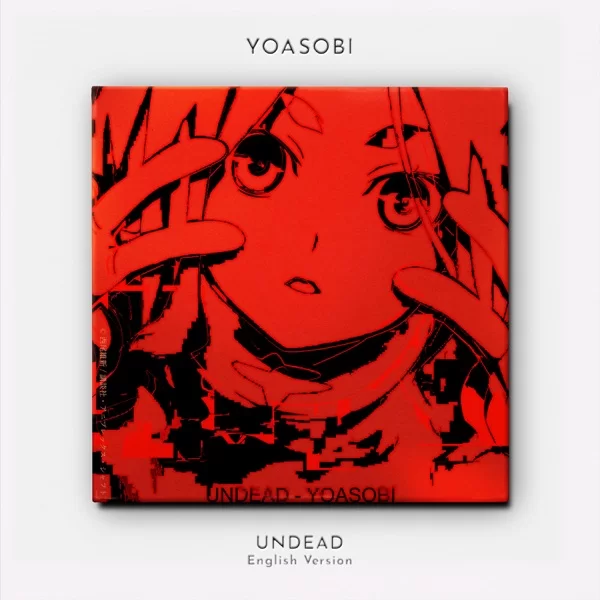 UNDEAD (English Version)のジャケット
