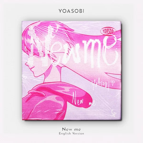 New me (English Version)のジャケット