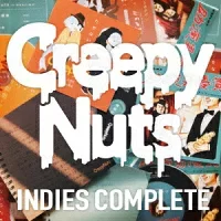INDIES COMPLETEのジャケット