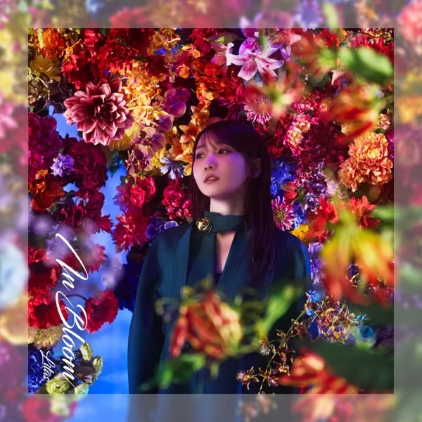 In Bloomのジャケット