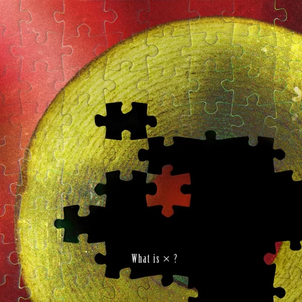 What is ×?のジャケット